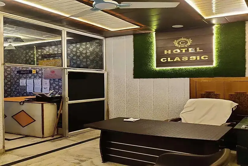 Лакхнау: Classic Residency