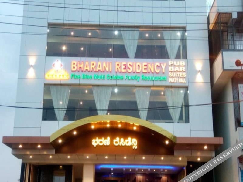 Бангалор: Hotel Bharani Residency
