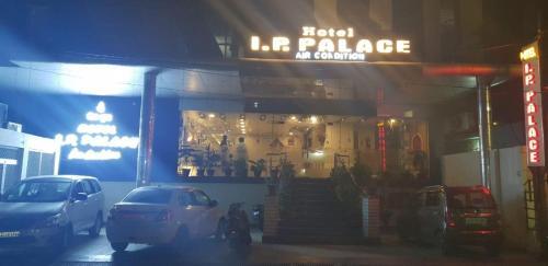Hotel I.P. Palace — фото 1