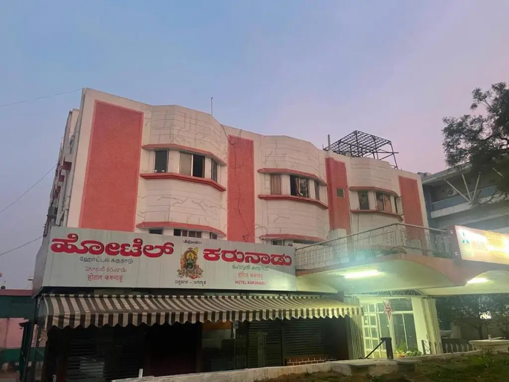 SPOT ON 808263 Hotel Karunadu Mysore — фото 1