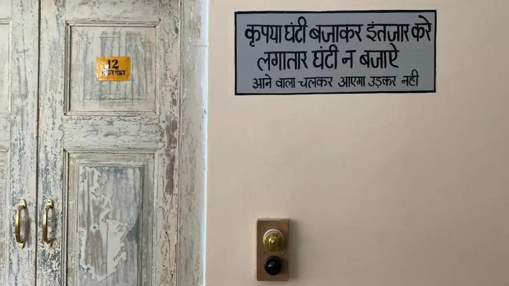 Kol Pol Mohalla Boutique Stay — фото 1