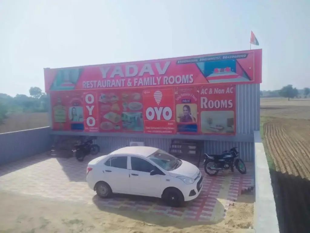 Ревари: OYO 90144 Yadav restaurant & family rooms