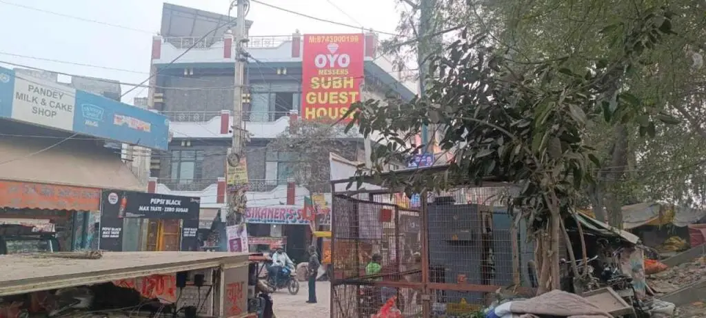 OYO 80663C Oyo Shubh Guest House — фото 1