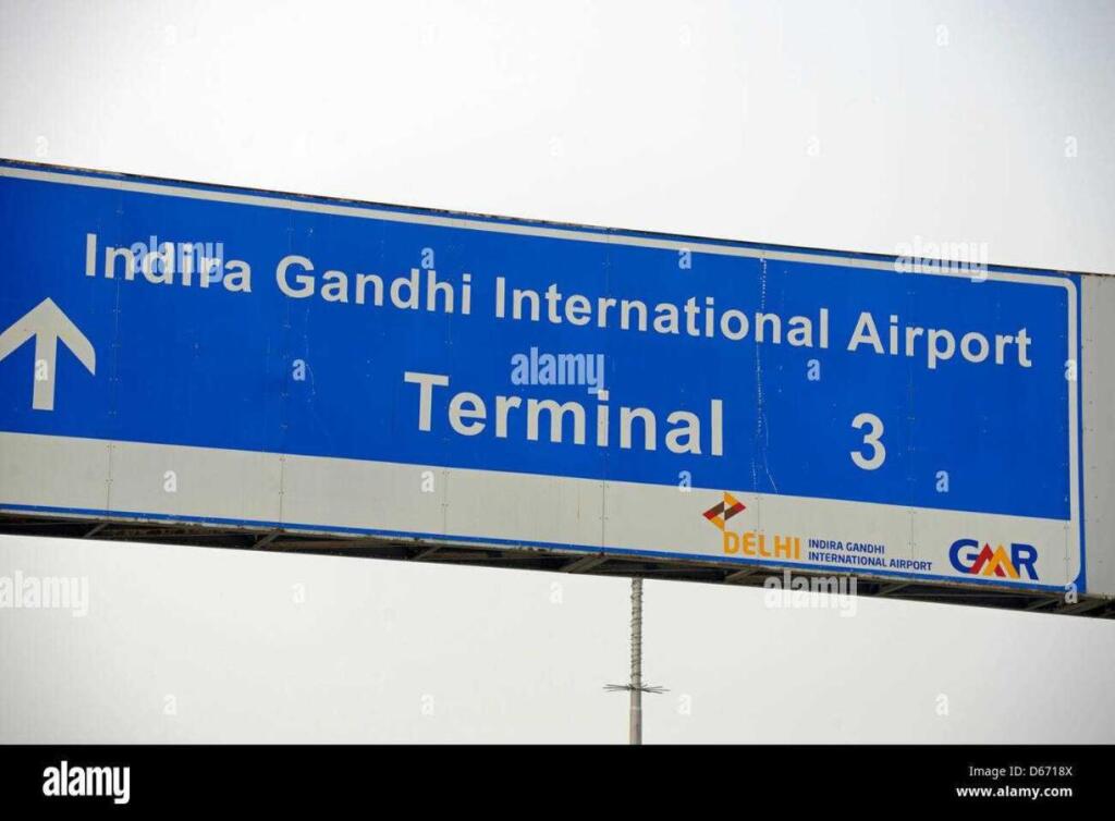 Нью-Дели: POP 80710A Hotel Airport The Taj