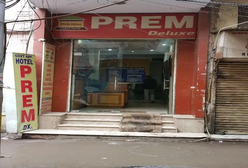 Hotel Prem Deluxe Guest House — фото 1