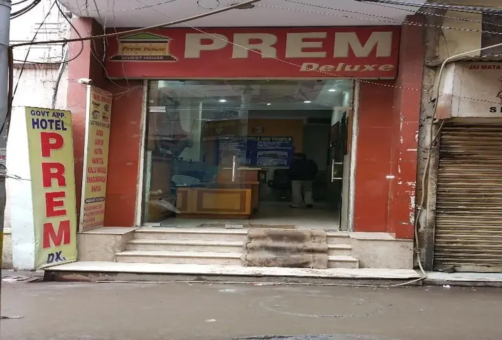 Нью-Дели: Hotel Prem Deluxe Guest House