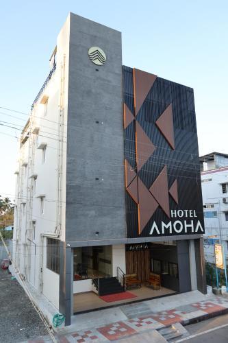 Палани: Hotel Amoha