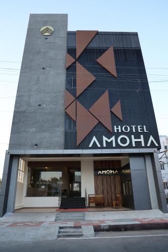 Палани: Hotel Amoha