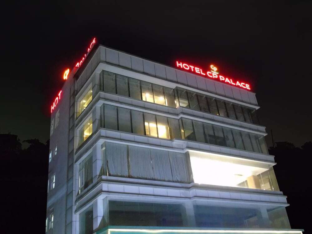 Hotel CP Palace — фото 1