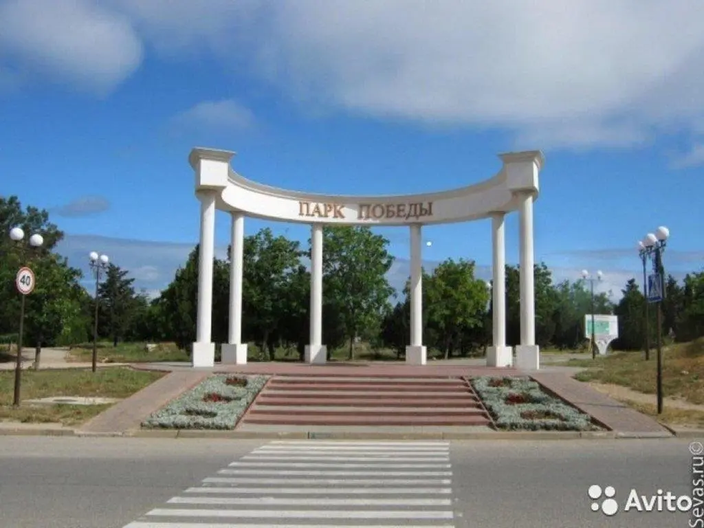 Севастополь: U Morja Na Prospekte Oktyabrskoy Revolyutsii 67 Apartment