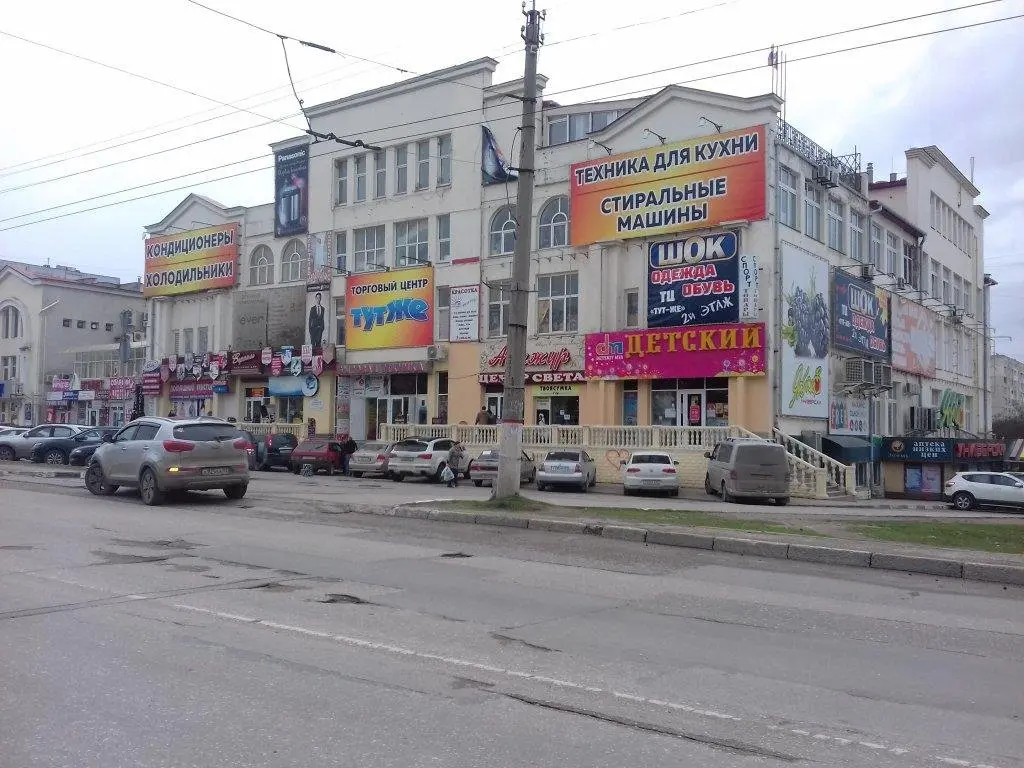 Севастополь: U Morja Na Prospekte Oktyabrskoy Revolyutsii 67 Apartment