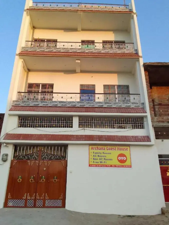 OYO 80560E Archana Guest House — фото 1