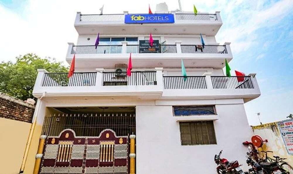 Fabhotel Shivam Palace — фото 1