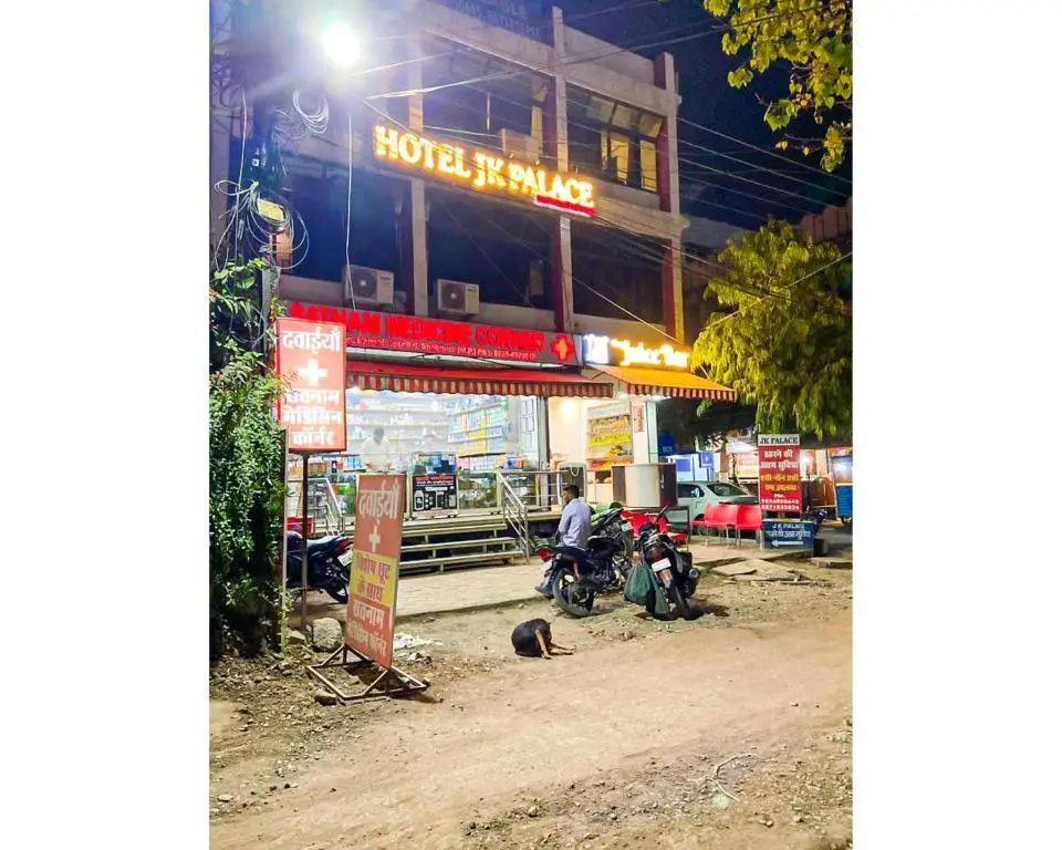 JK Palace By WB Inn — фото 1