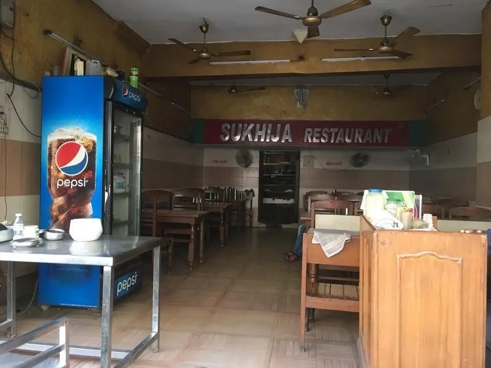 Харидвар: Yatri Niwas