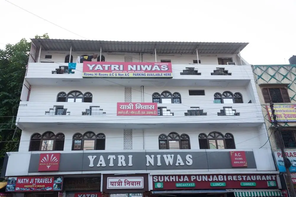 Yatri Niwas — фото 1