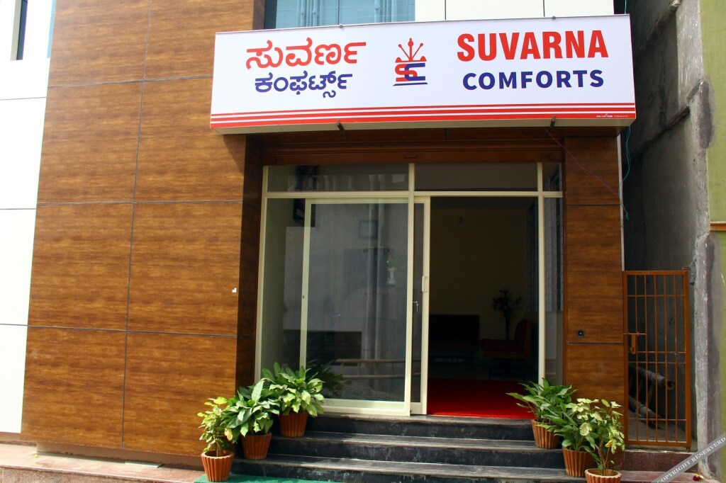 Royal Suvarna Comforts — фото 1