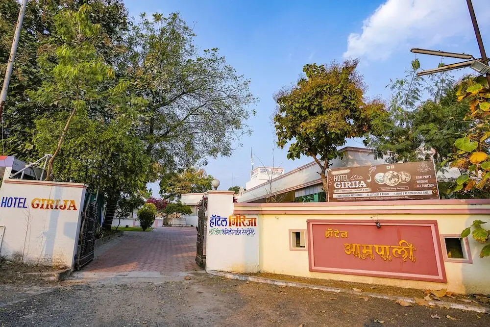 Fabhotel Girija — фото 1
