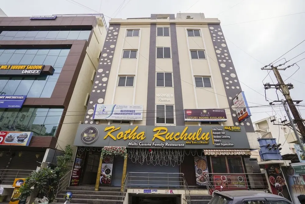 Хидерабад: iROOMZ Grand Aarvi Suites