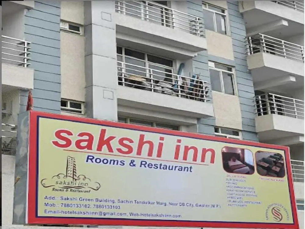 Sakshi inn gwalior — фото 1