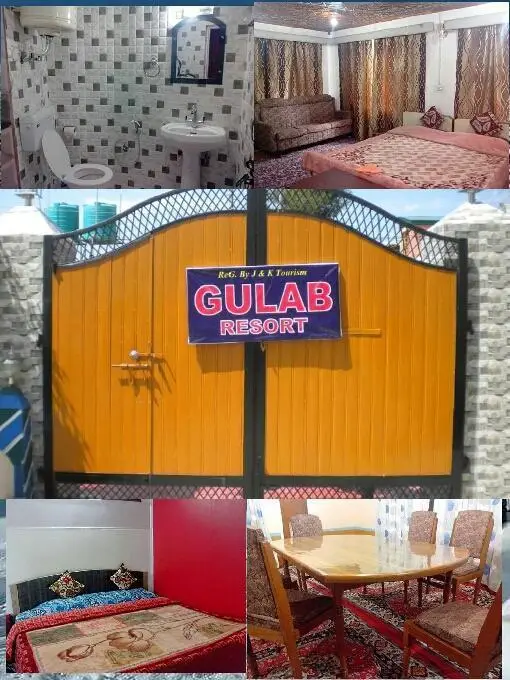 Шринагар: Gulab Resort
