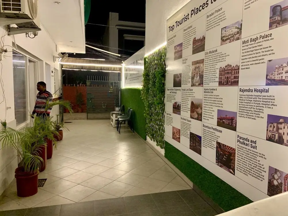 Patiala inn — фото 1