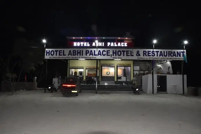 Hotel Abhi Palace — фото 1