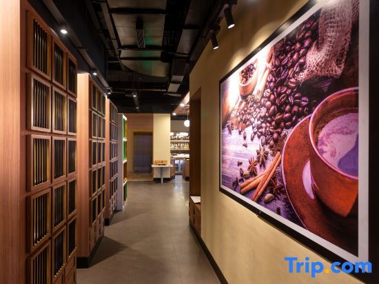 Бангалор: Holiday Inn Bengaluru Racecourse