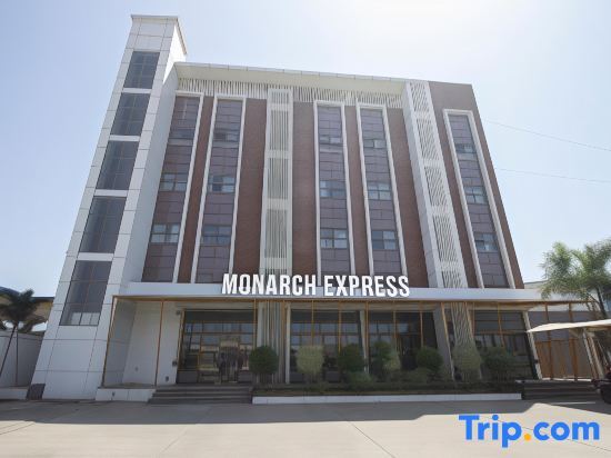 Monarch Express Chakan — фото 1
