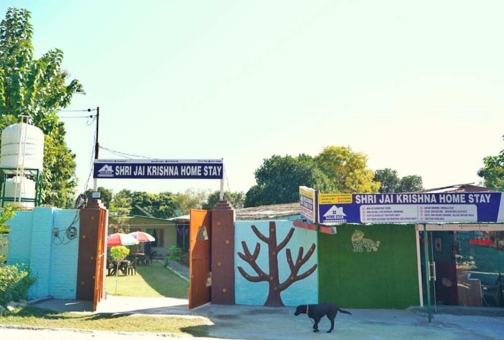 Наинитал: Shree Jai Krishna Homestay Ramnagar