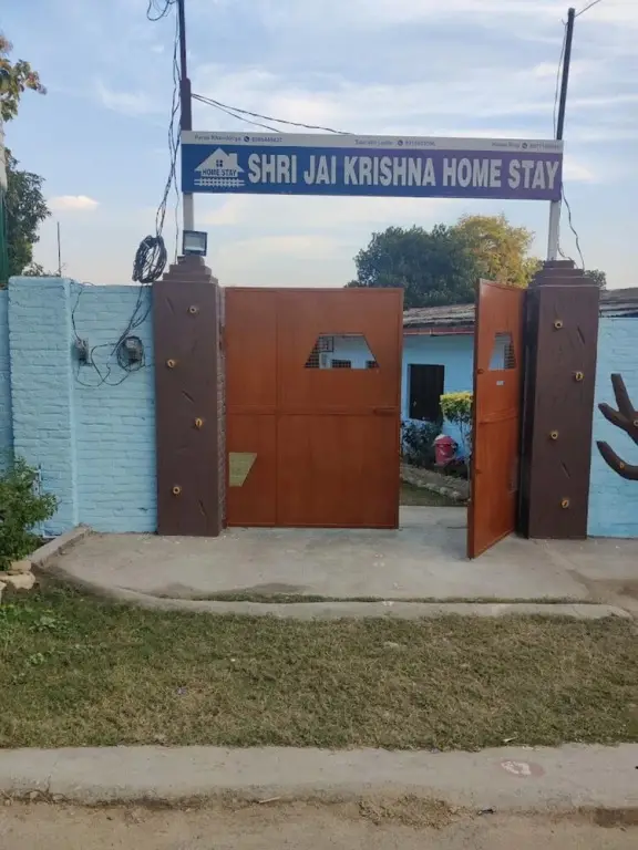 Наинитал: Shree Jai Krishna Homestay Ramnagar