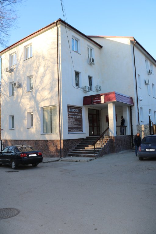 Феодосия: Гостевой дом Георгиевский