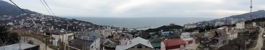 Ялта: Nune Guest House