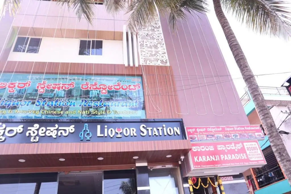 Smilestay Karanji Paradise — фото 1