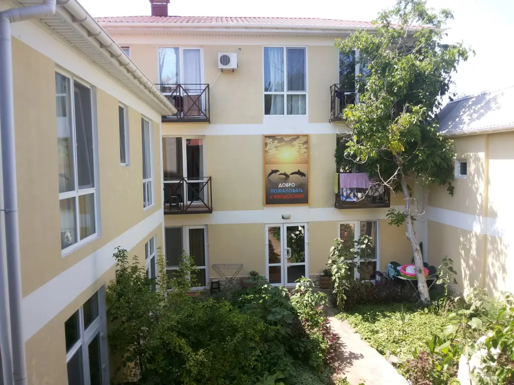 Rusalka Guest House — фото 1