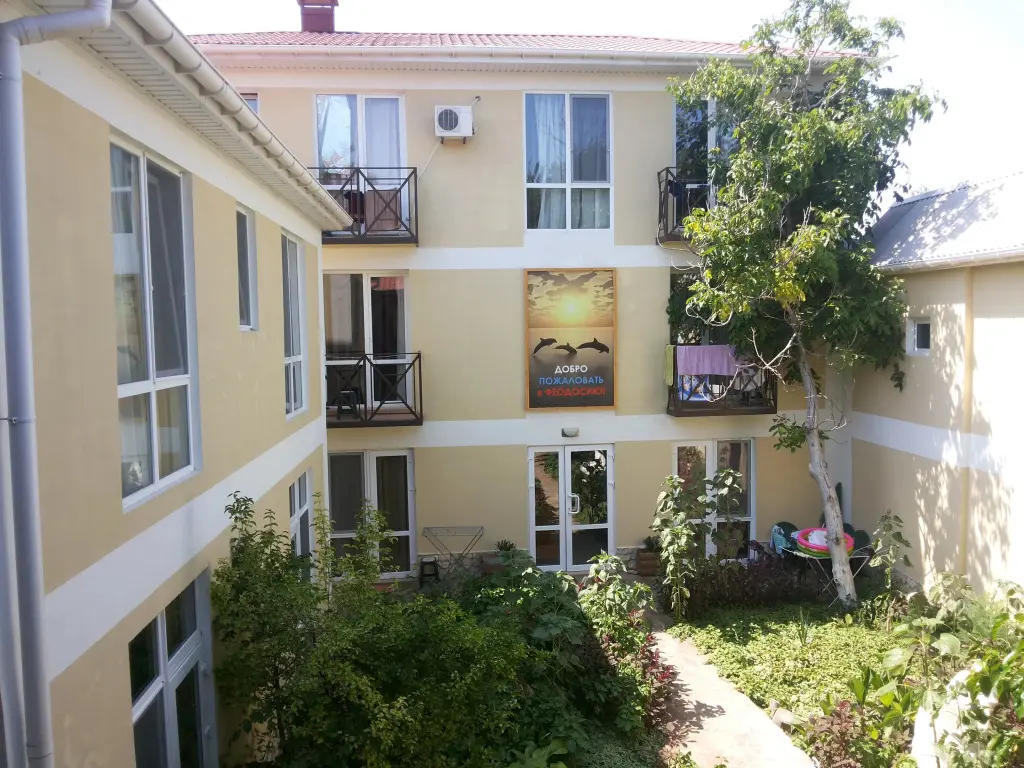 Феодосия: Rusalka Guest House