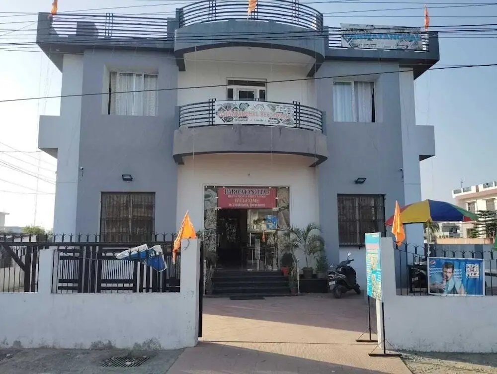 Hotel Parwatanchal Restaurant & Party — фото 1