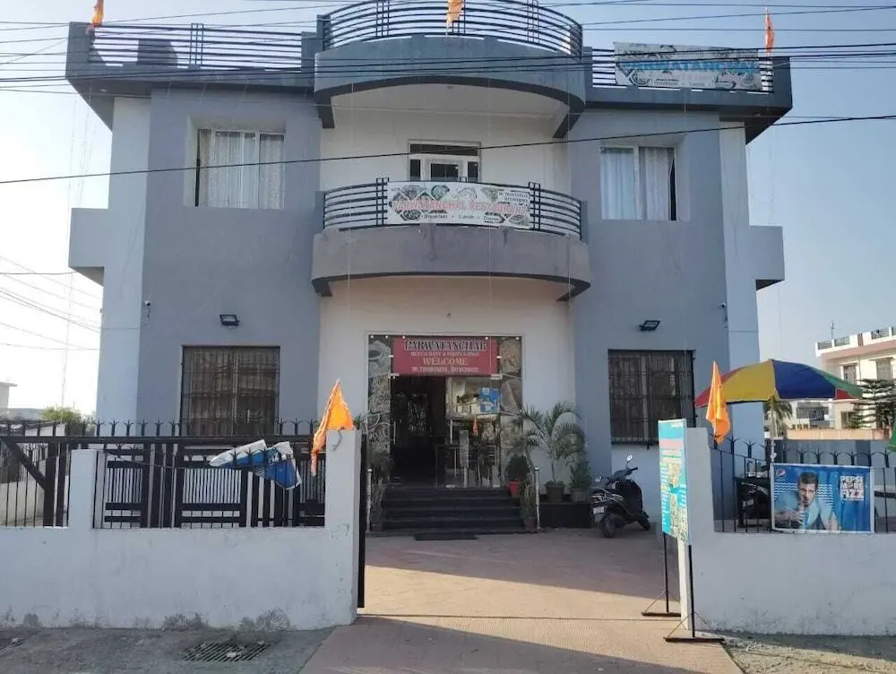 Наинитал: Hotel Parwatanchal Restaurant & Party