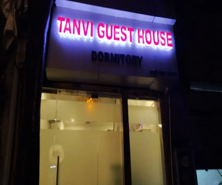Tanvi Guest House — фото 1