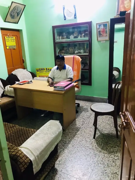 Biswabani Guest House — фото 1