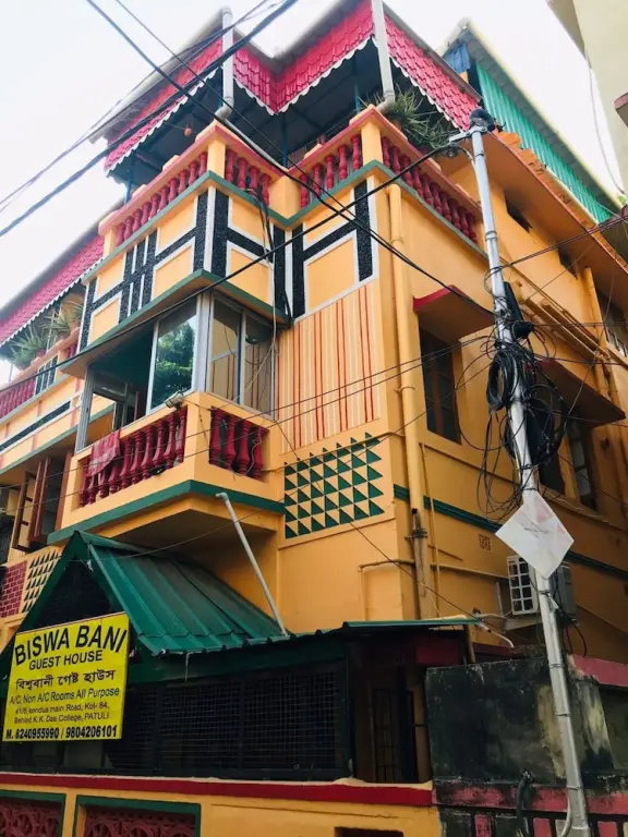 Колката: Biswabani Guest House