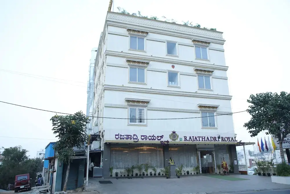 Rajathadri Royal Inn — фото 1