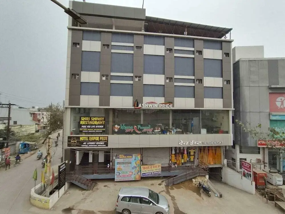 Hotel Raipur Pride - Raipur — фото 1