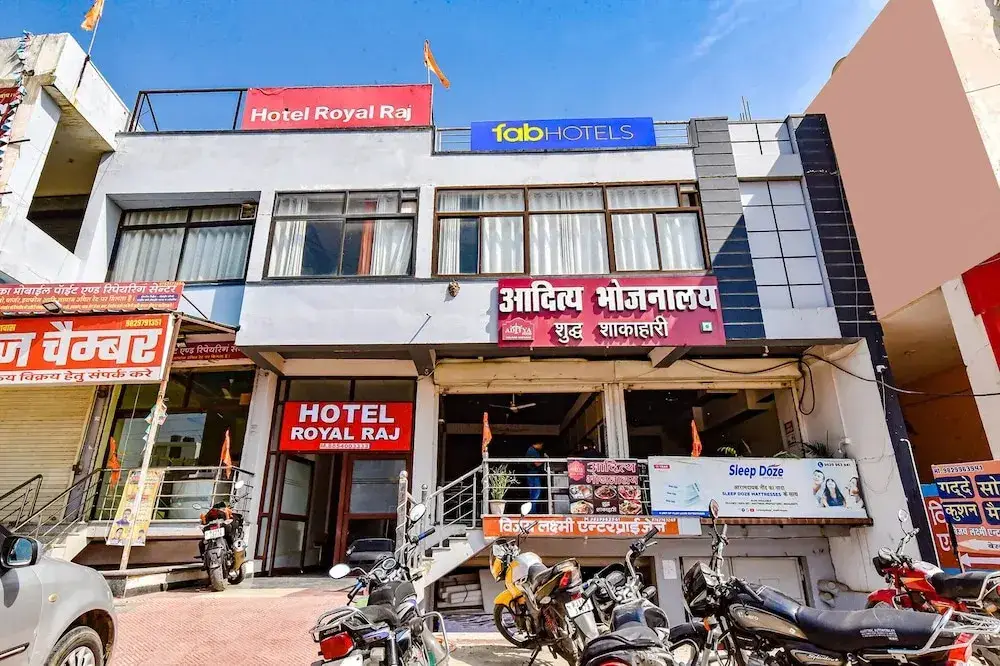 Fabexpress Royal Raj — фото 1