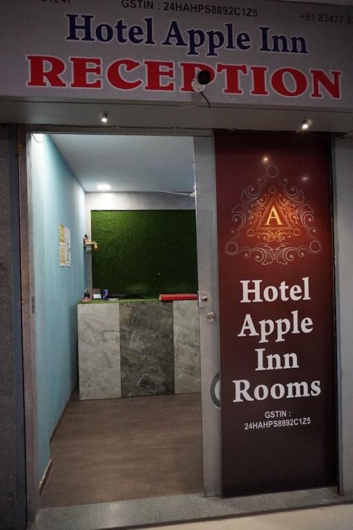 Сурат: Hotel Apple Inn By GRB