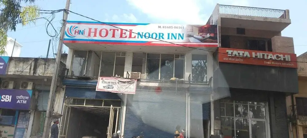 Hotel Noor Inn By GRB — фото 1