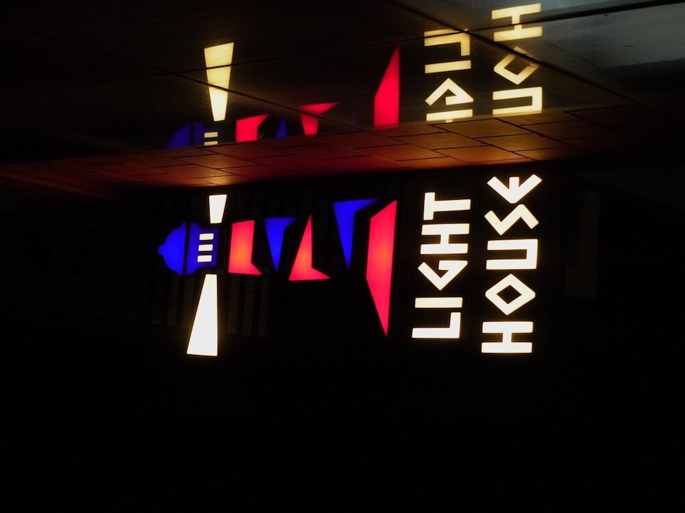 Light House By Leisure Hospitality — фото 1