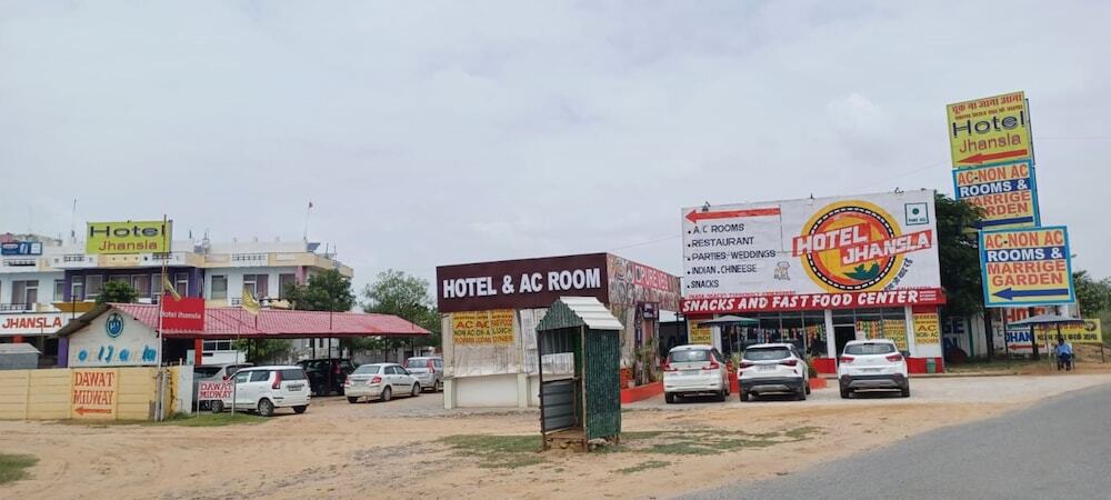 Hotel Jhansla By GRB — фото 1