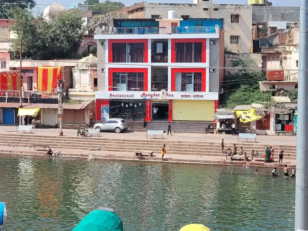 Hotel Ram Ghat Inn — фото 1