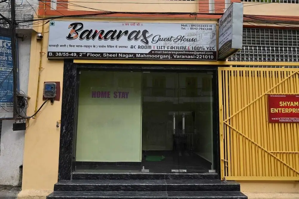 Banaras Guest House — фото 1